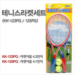 KK-123PGT 테니스 라켓세트