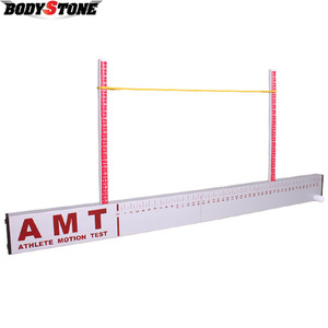AMT/체력측정기구/athlete motion test/자세교정기구/동작측정기구/국가대표/자세측정기구
